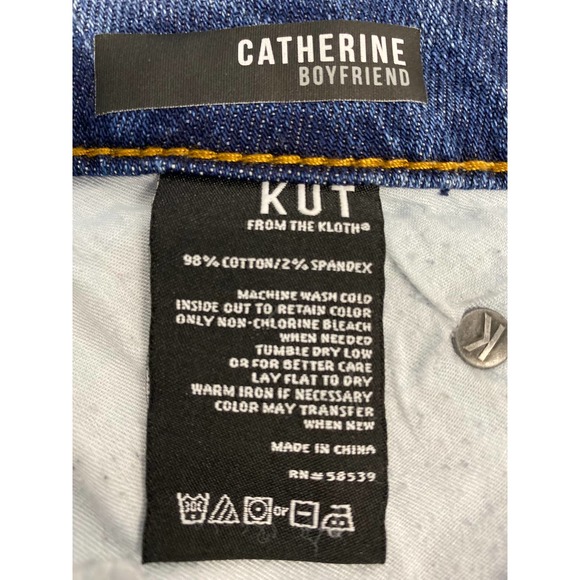 Kut from the Kloth, Size 16W - Picture 4 of 7